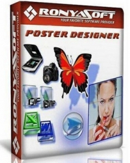 RonyaSoft Poster Designer - Home license