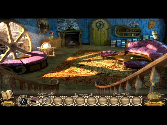 tales-from-the-dragon-mountain-2-the-lair-screenshot0.jpg