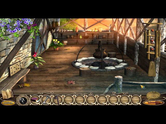 tales-from-the-dragon-mountain-2-the-lair-screenshot1.jpg