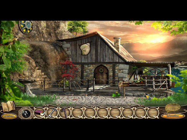 tales-from-the-dragon-mountain-2-the-lair-screenshot2.jpg