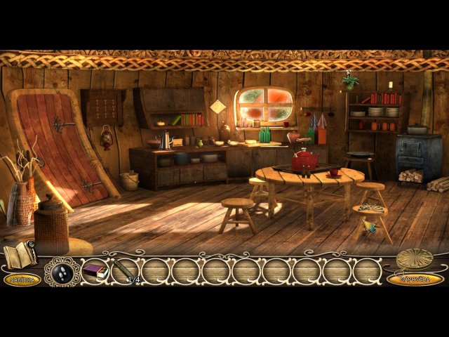 tales-from-the-dragon-mountain-2-the-lair-screenshot4.jpg