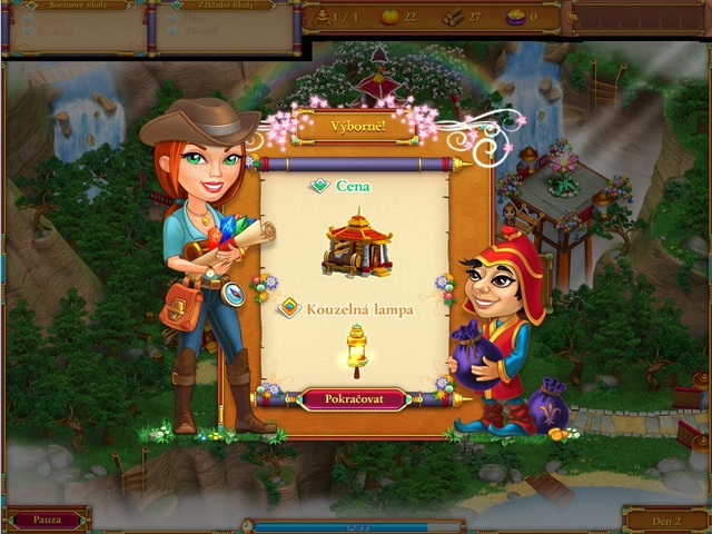 hidden-world-screenshot6.jpg